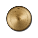 17" Gou Gong ZXGO00517