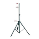 Soundking DB020B Speaker Stand