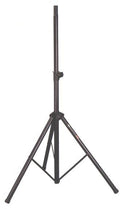 Soundking DB020B Speaker Stand