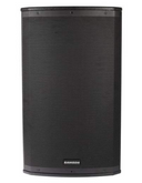 RSX115A - 1600W 2-Way Active Loudspeaker