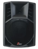 Seer PA-15II Active Speakers
