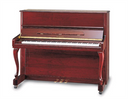 Samick Upright Piano JS-121FD Mahogany