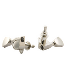 Gibson PMMH-015 Modern Tuning Machine Heads - Nickel with Metal Buttons Reviews
