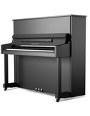 Pearl River 50 inch Upright Piano • Contempo Series UP126T