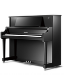 Ritmüller Premium Upright Piano 47.75 Inch RSH121