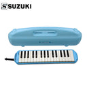 SUZUKI STUDY-32 32-Key Melodion Pianica